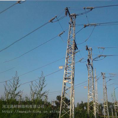 廠家直供輸電線架線塔 角鋼與鋼管塔的選擇與優勢